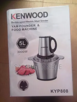 Yam Pounder