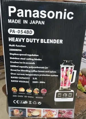 Panasonic Electric Blender