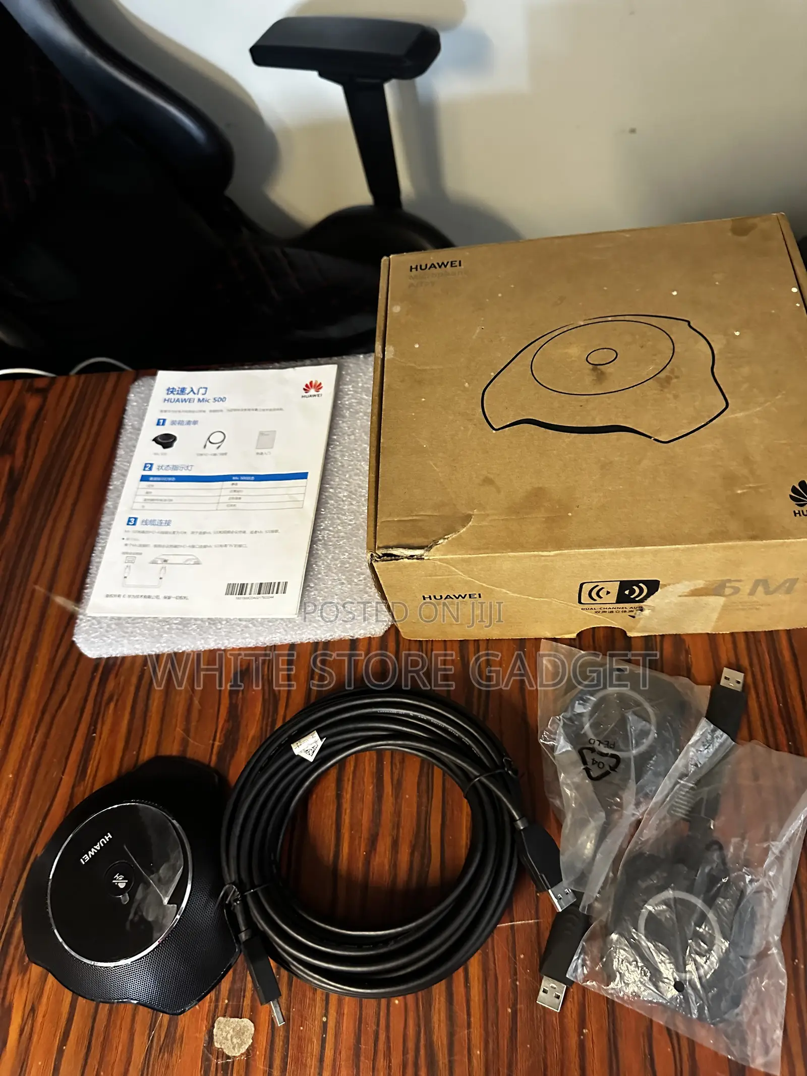 Huawei Mic 500