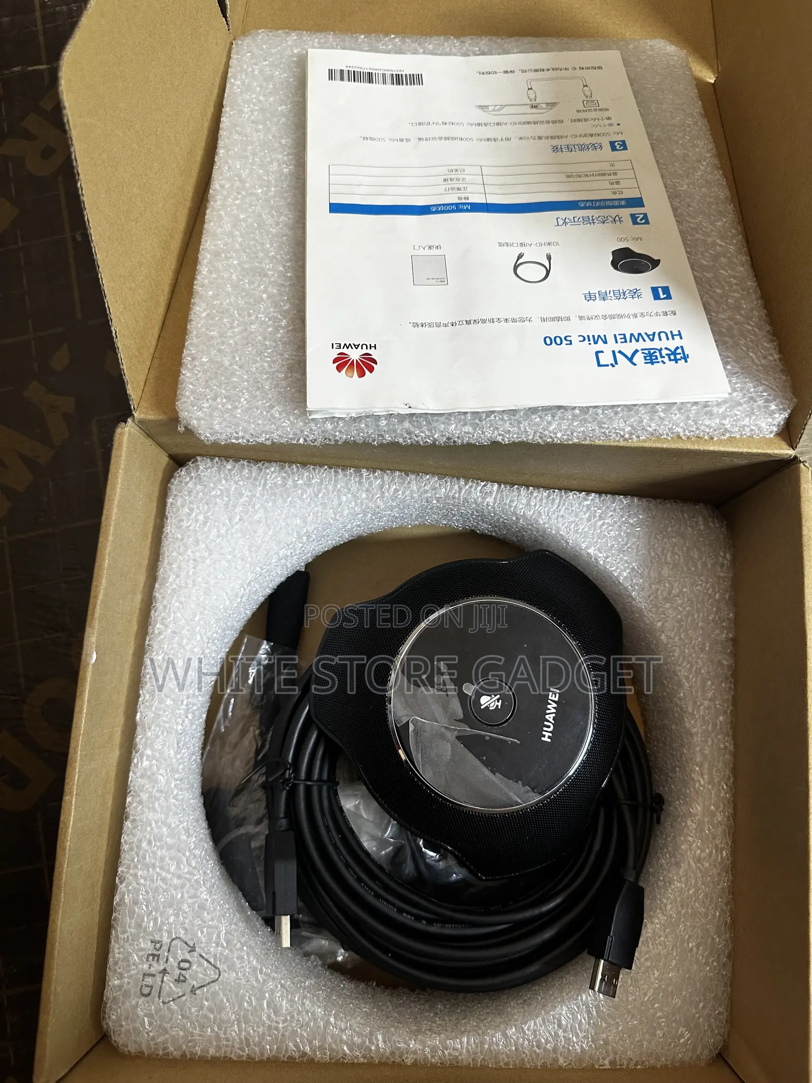 Huawei Mic 500