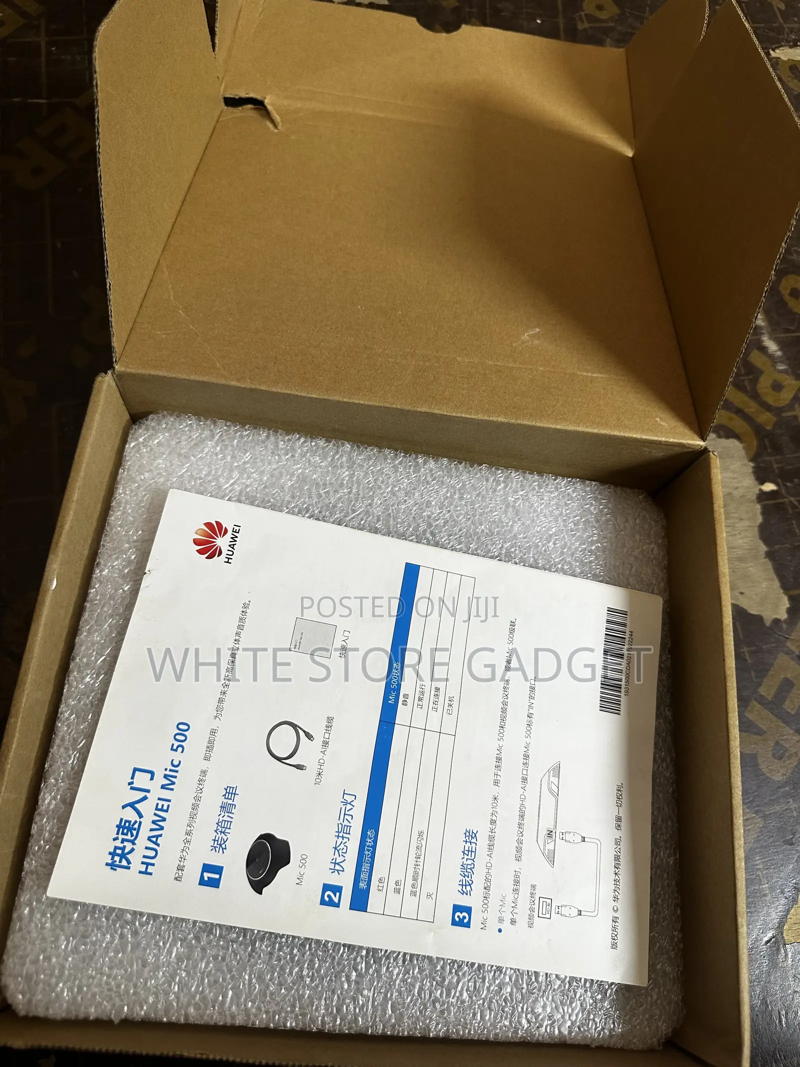 Huawei Mic 500