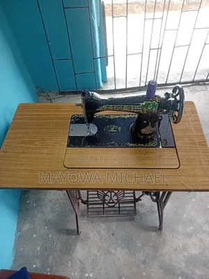 Bright Black Sewing Machine