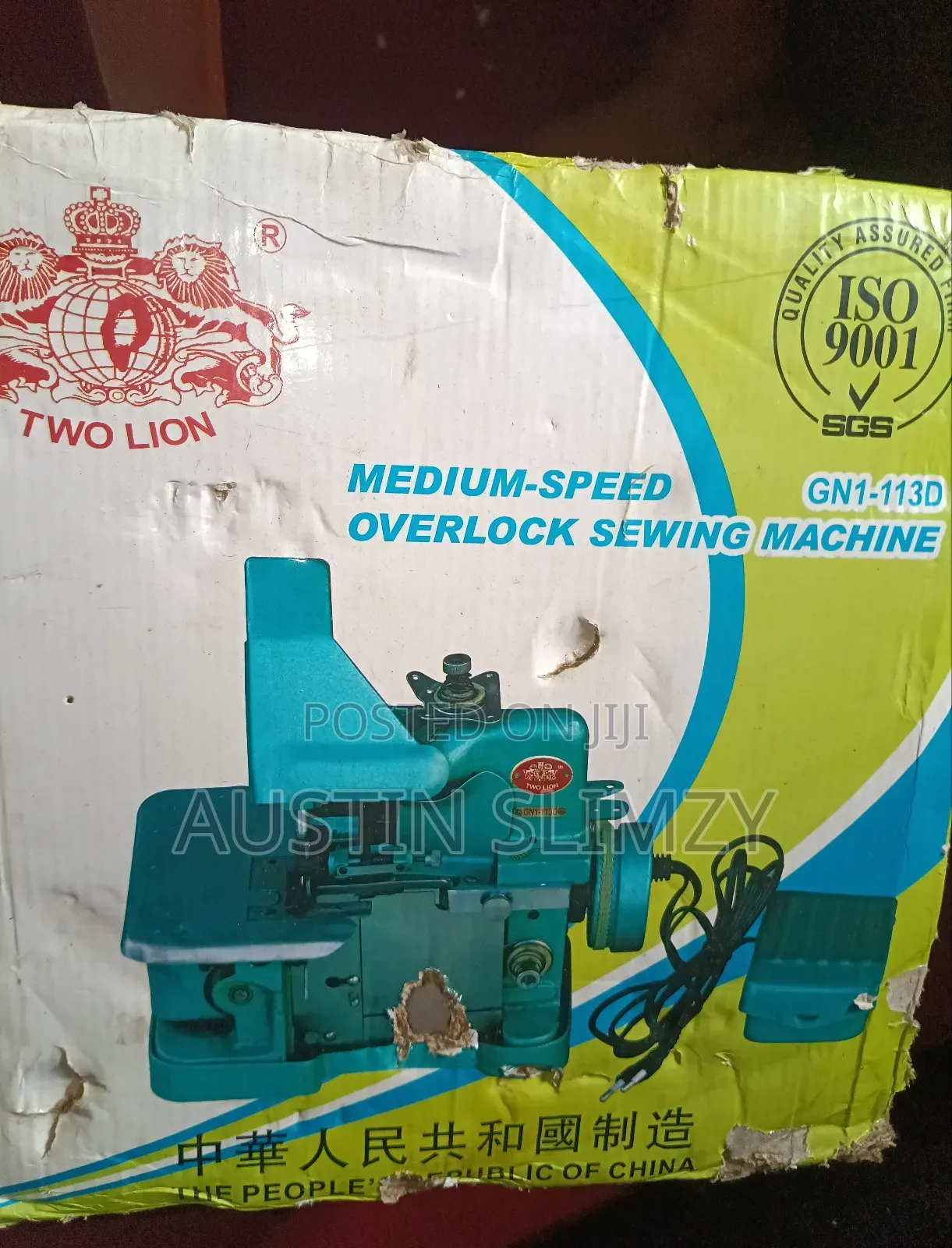 Overlock Sewing Machine
