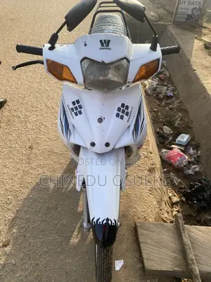 Haojue UD110 2023 White