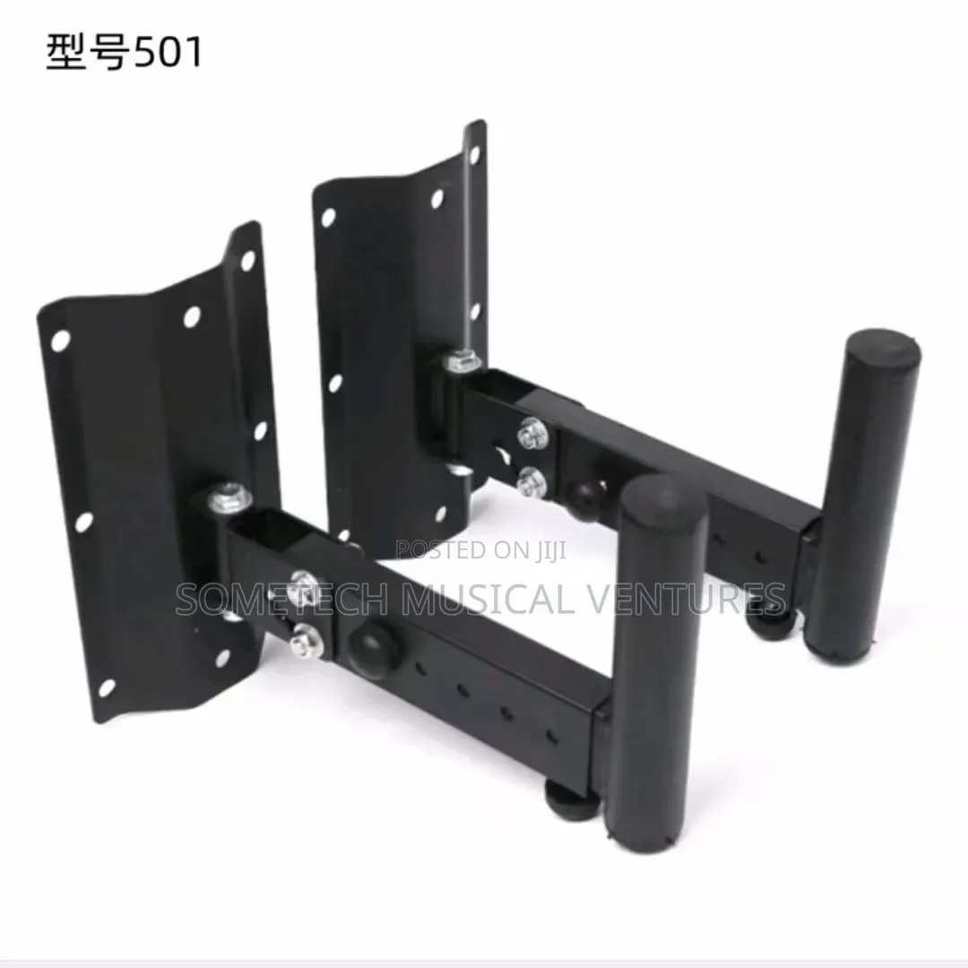 SPS- 502 Wall Mount