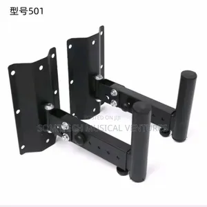 SPS- 502 Wall Mount