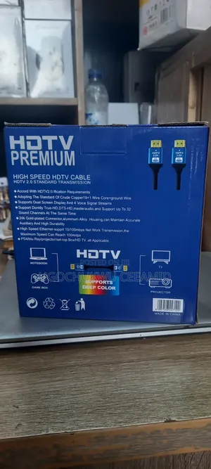 Hdmi Cable