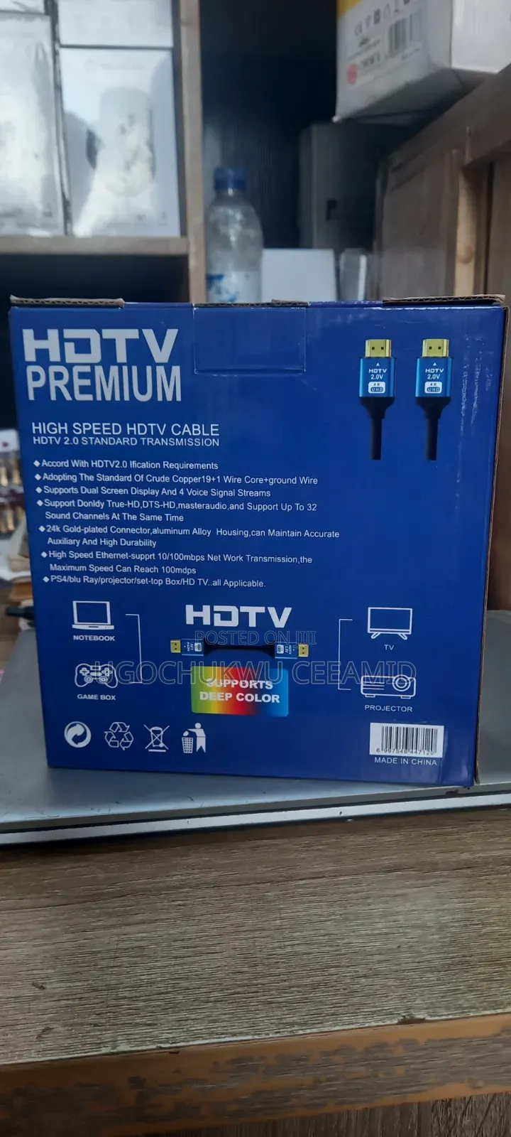 Hdmi Cable