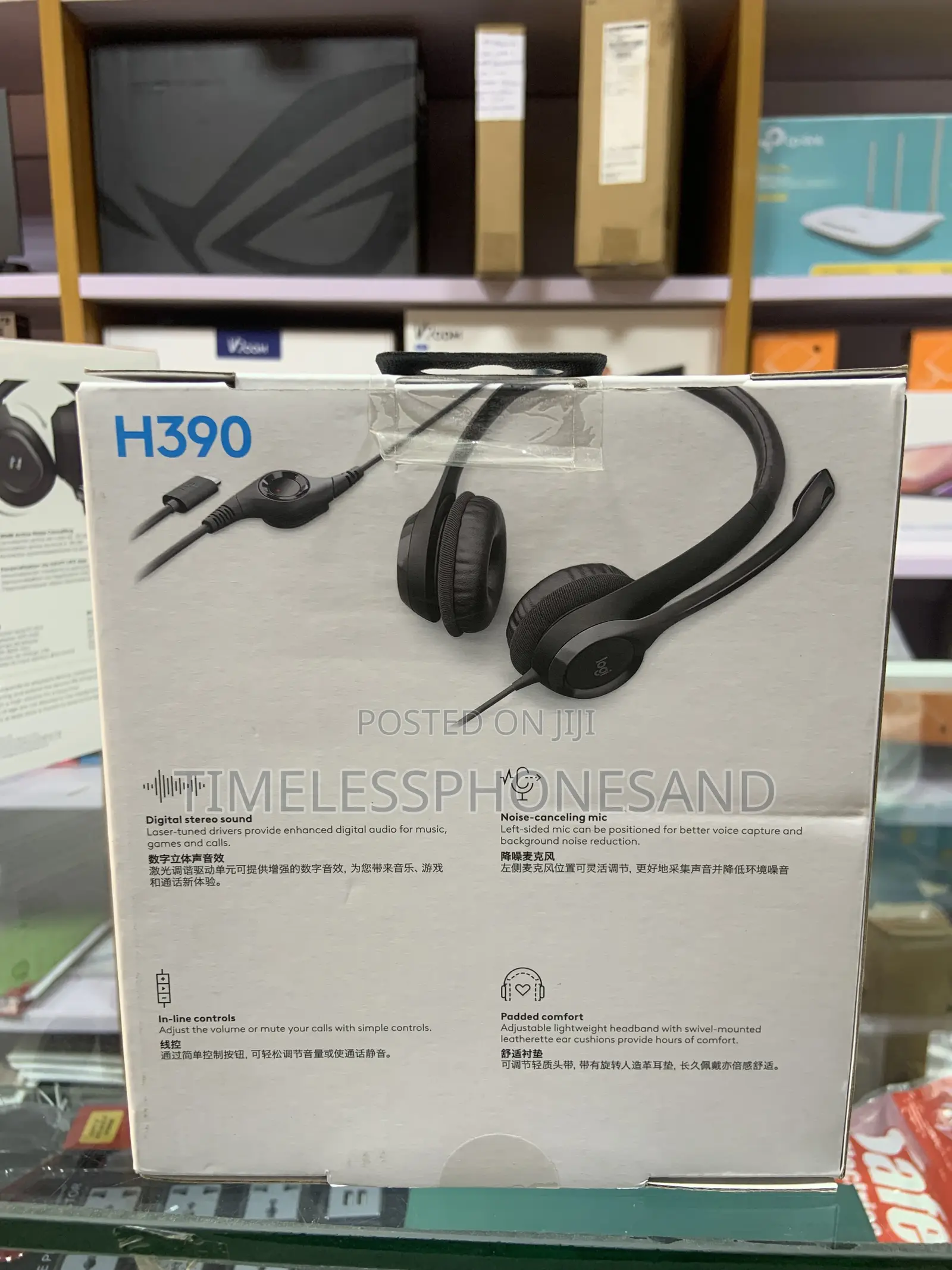Logitech H390 Headset With Microphone