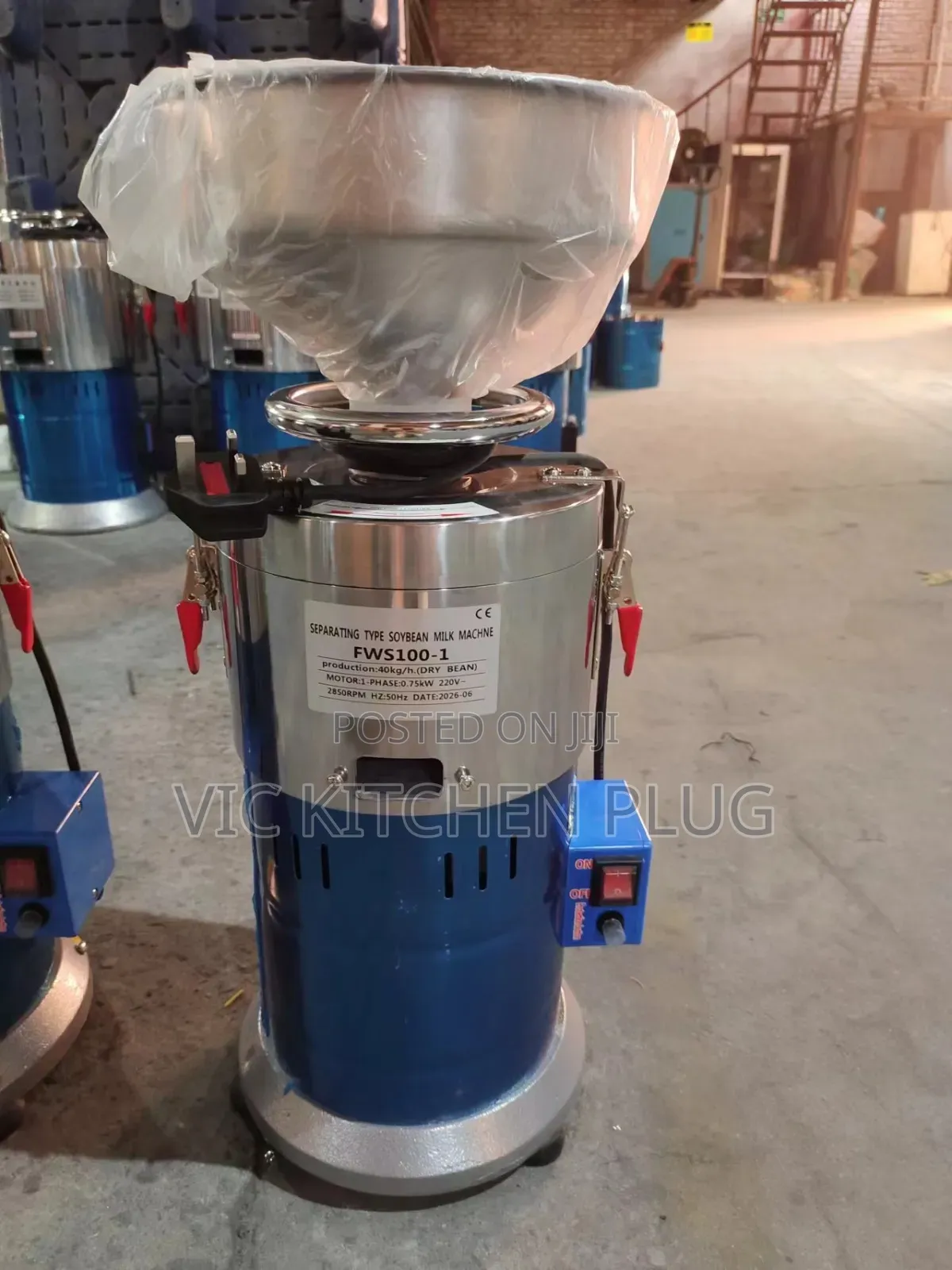 Tigernut Machine