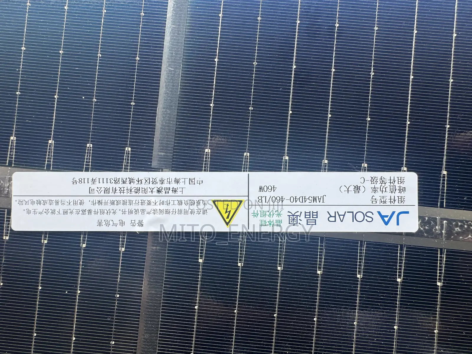 460w JA Solar