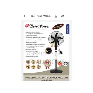 Binatone Rechargeable Fan 18" With Remote Control RCF-1855