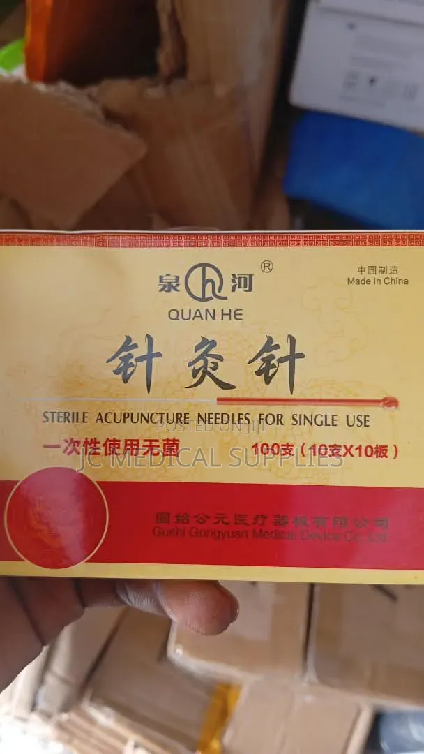 Acupuncture Needle