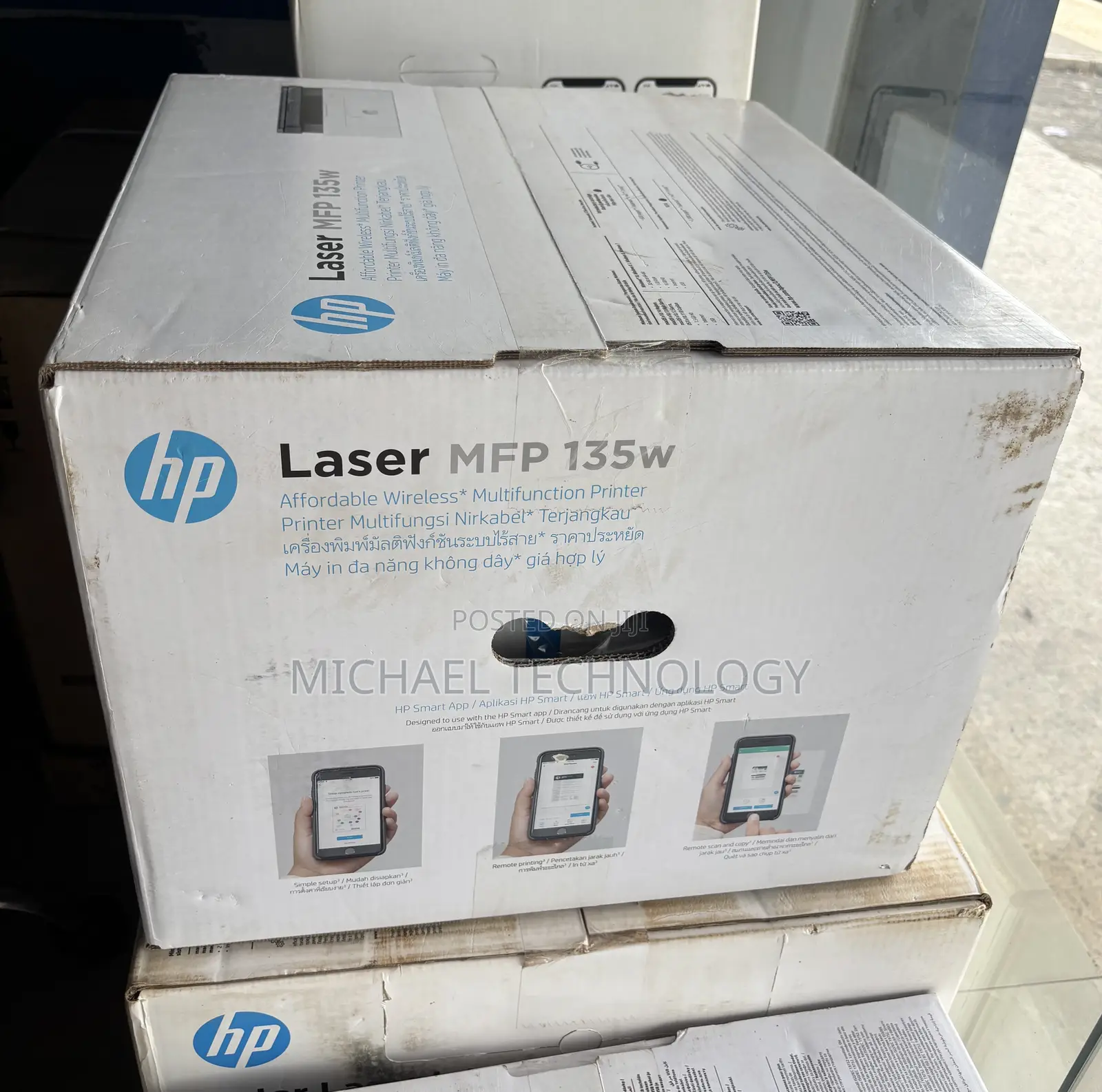 HP Laser MFP 135w Printer