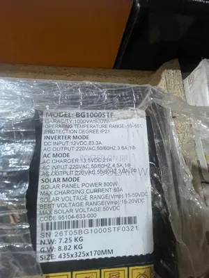 1kva Bluegate Hybrid Inverter