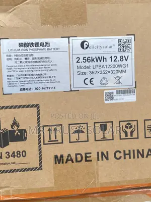 2.56kWh 12.8V Felicity