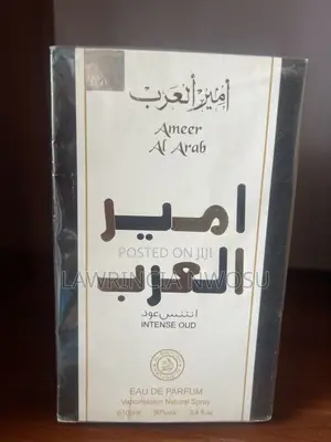 Ameer Al Arab Intense Oud