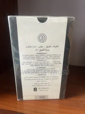 Ameer Al Arab Intense Oud