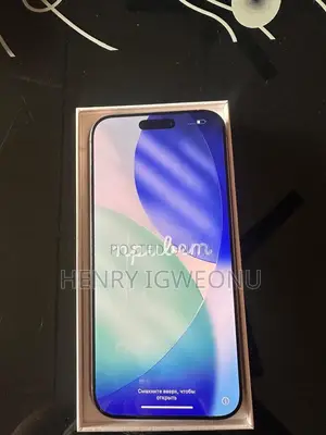 Apple iPhone 16 Pro Max 256 GB Gold