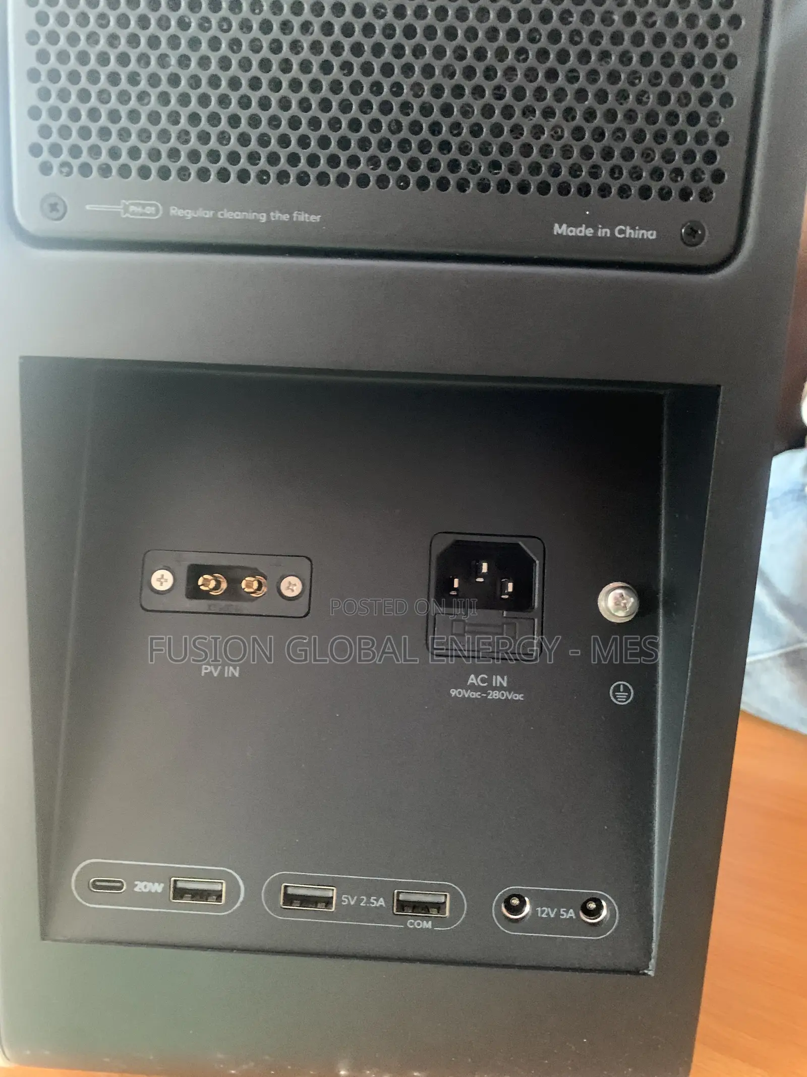 Itel Powertank Pro (1000)
