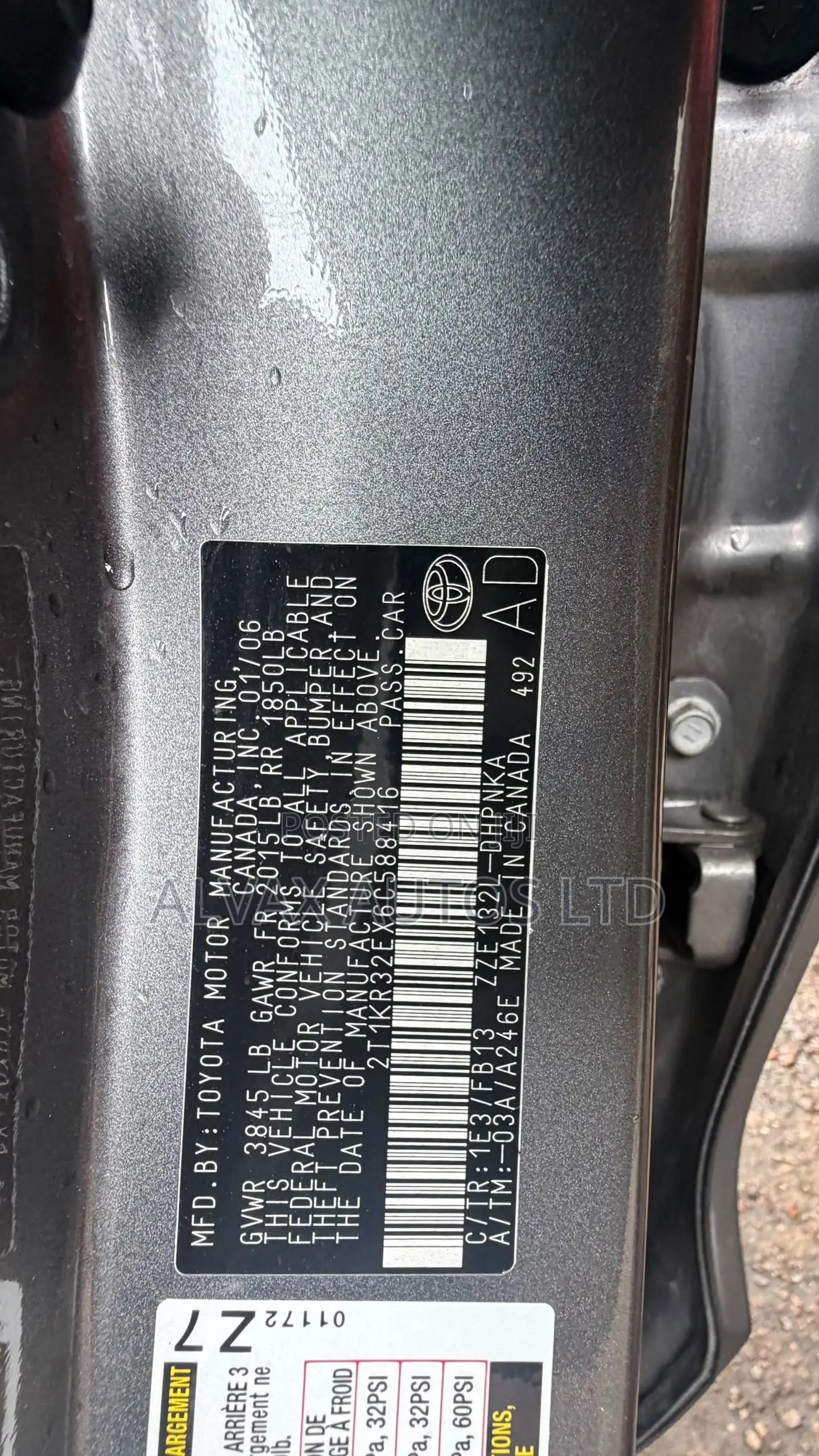 Toyota Matrix 2006 Gray