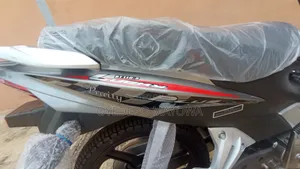 New Motorcycle 2026 Silver