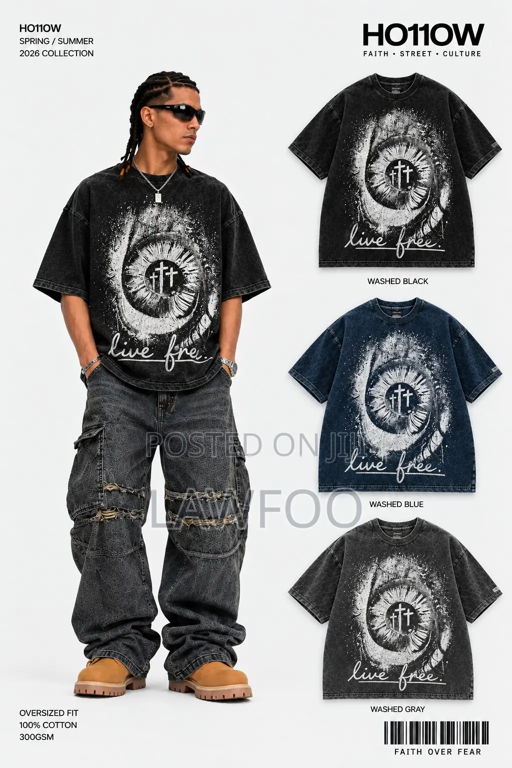 300G Pure Cotton Stone Washed Tee