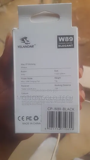 Yelandar Wireless Mouse