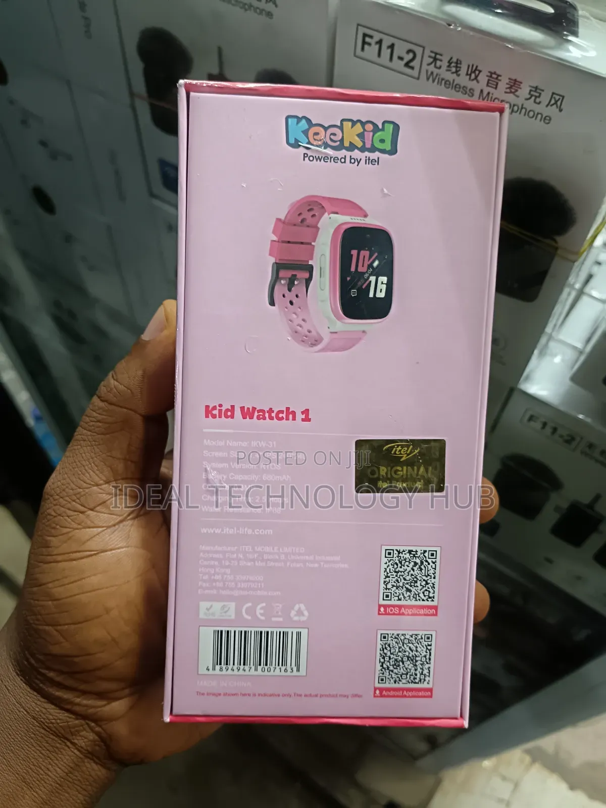 Itel KeeKid 4G Kid Smartwatch