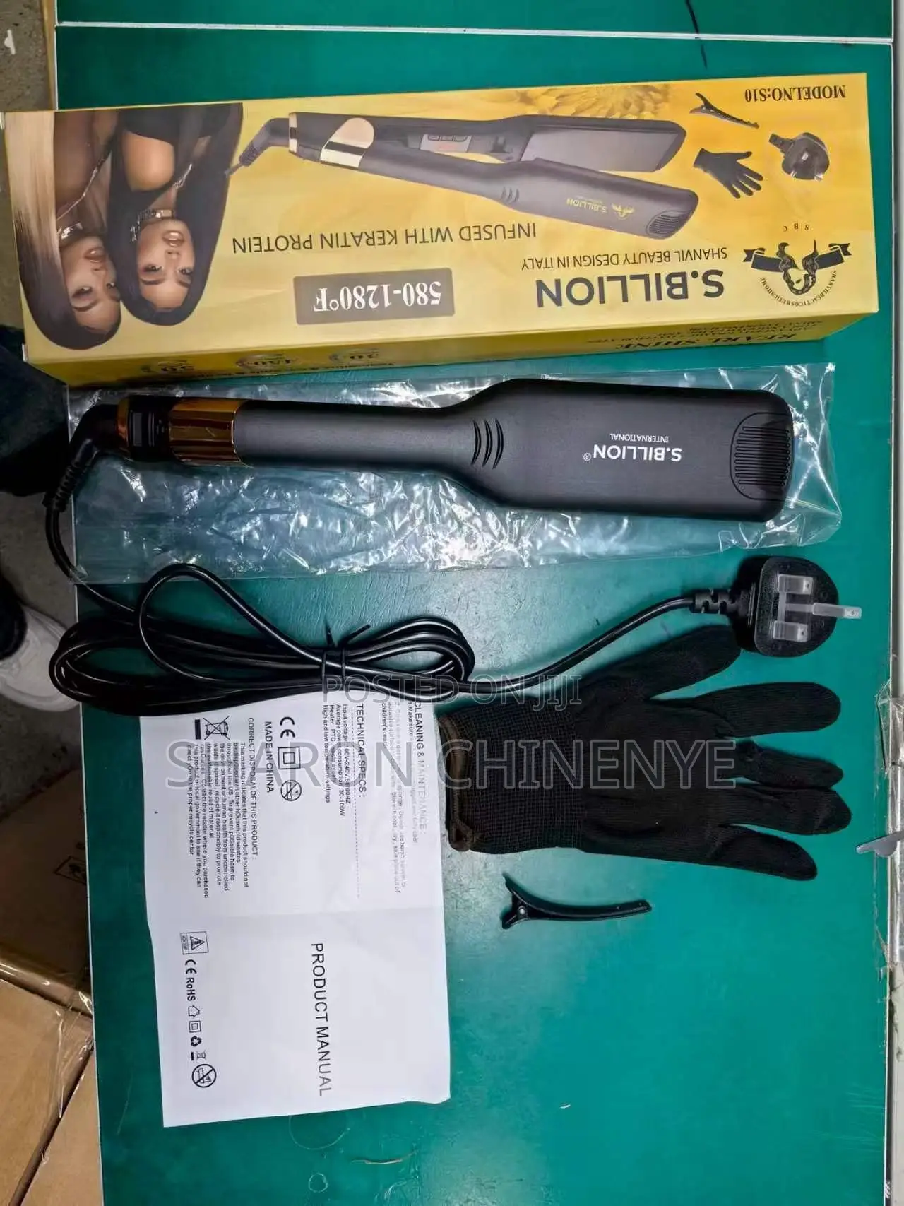 Straightener