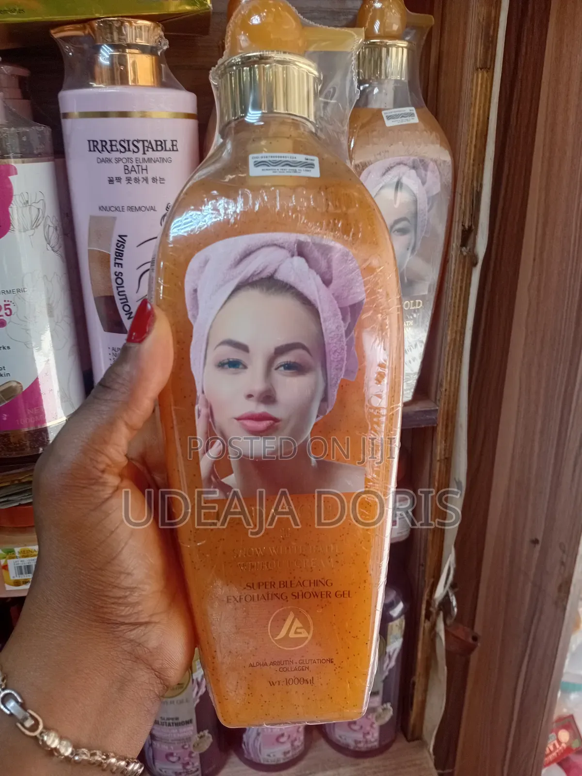 Jehdat Shower Gel Bath