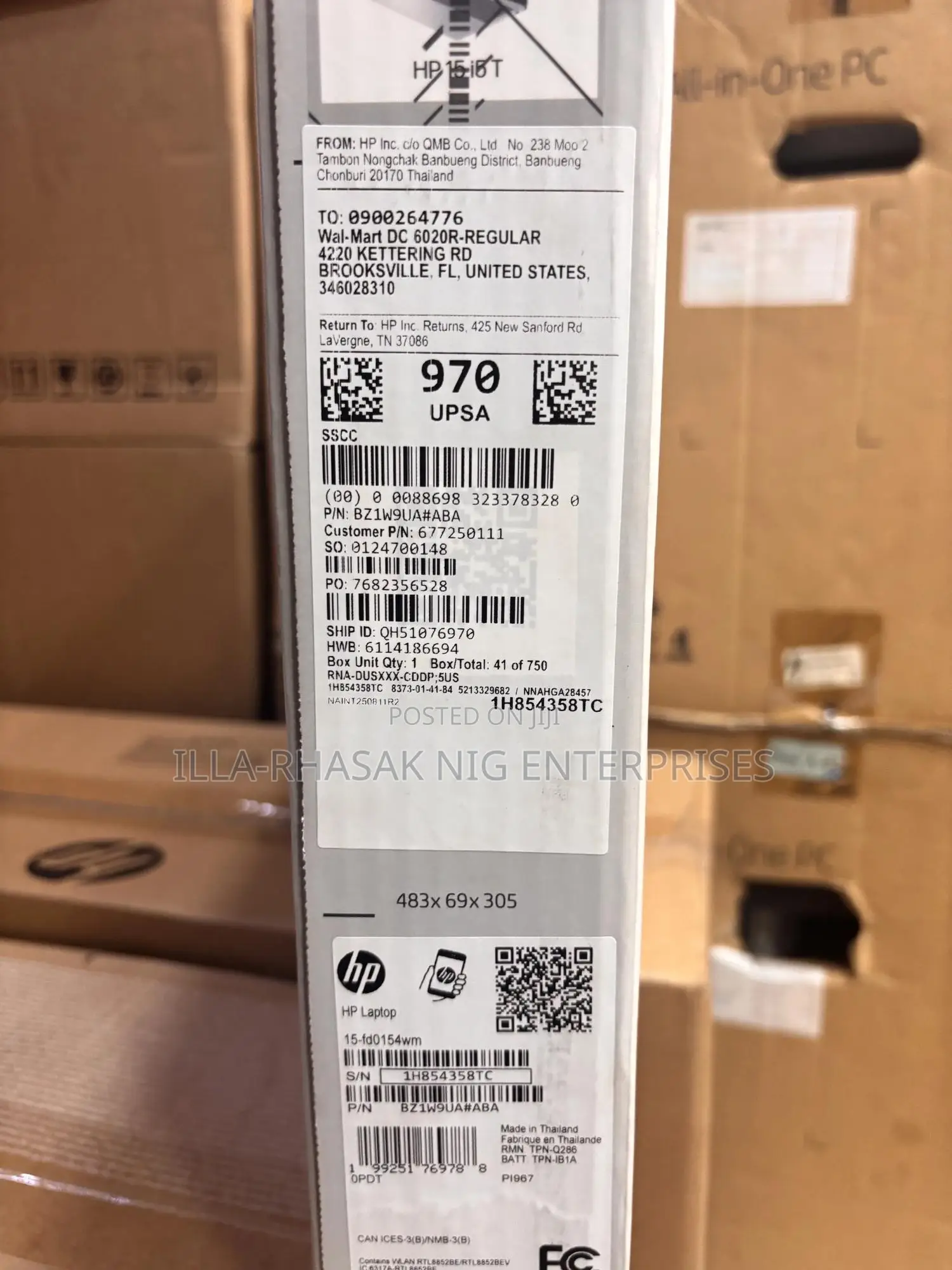 New Laptop HP 15 8GB Intel Core Ultra 5 SSD 512GB