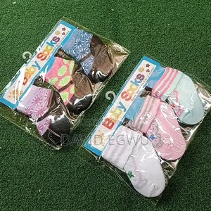 Baby/Infant Socks