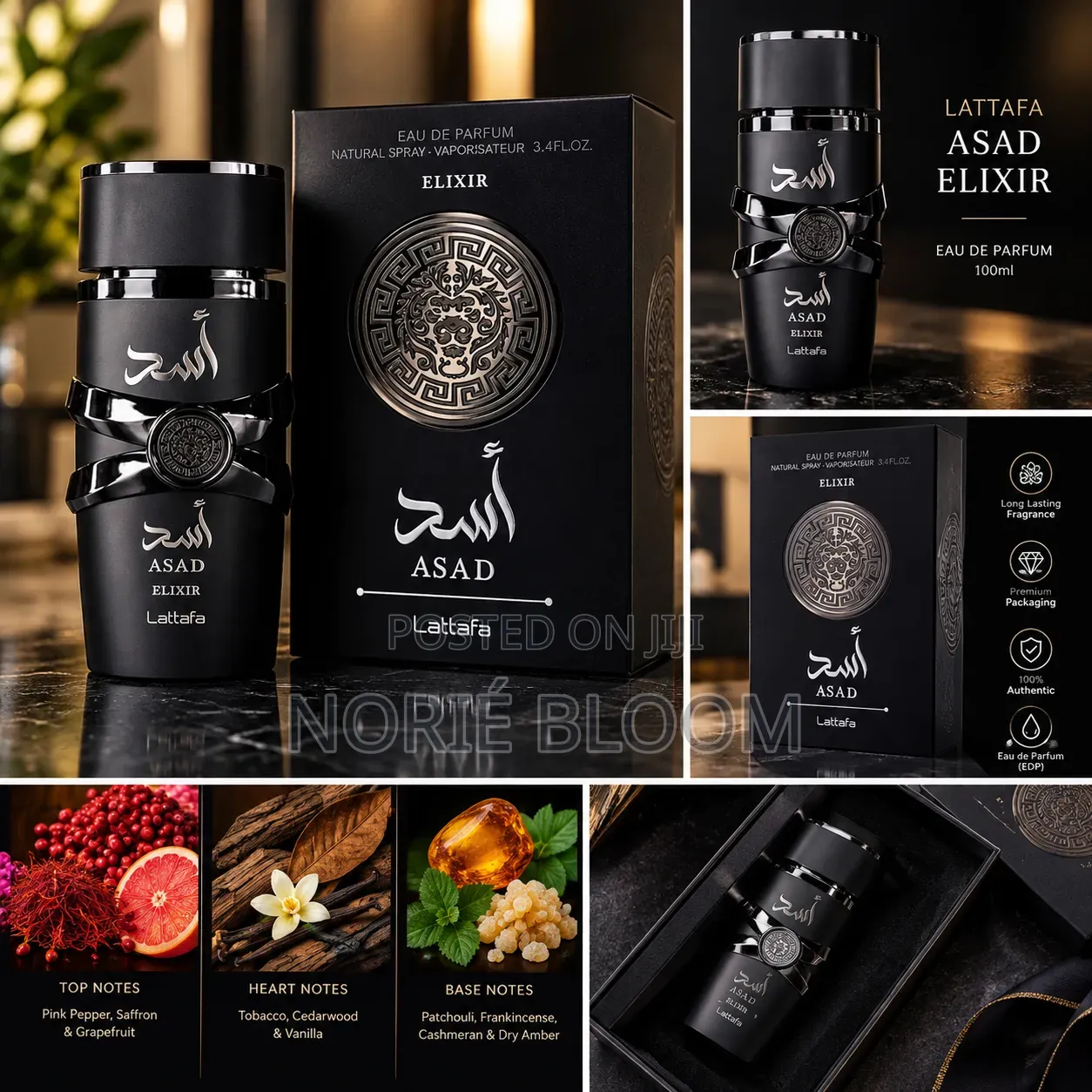Lattafa Asad Elixir Eau De Parfum 100ml