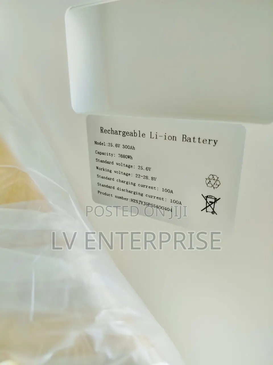 Hz Lithium Battery 7.7kwh 24v