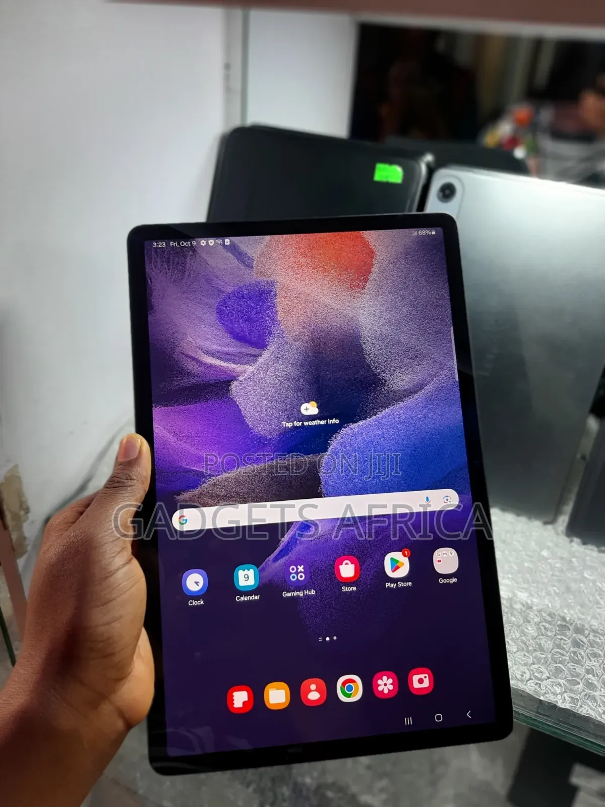 Samsung Galaxy Tab S7 FE 64 GB Gray