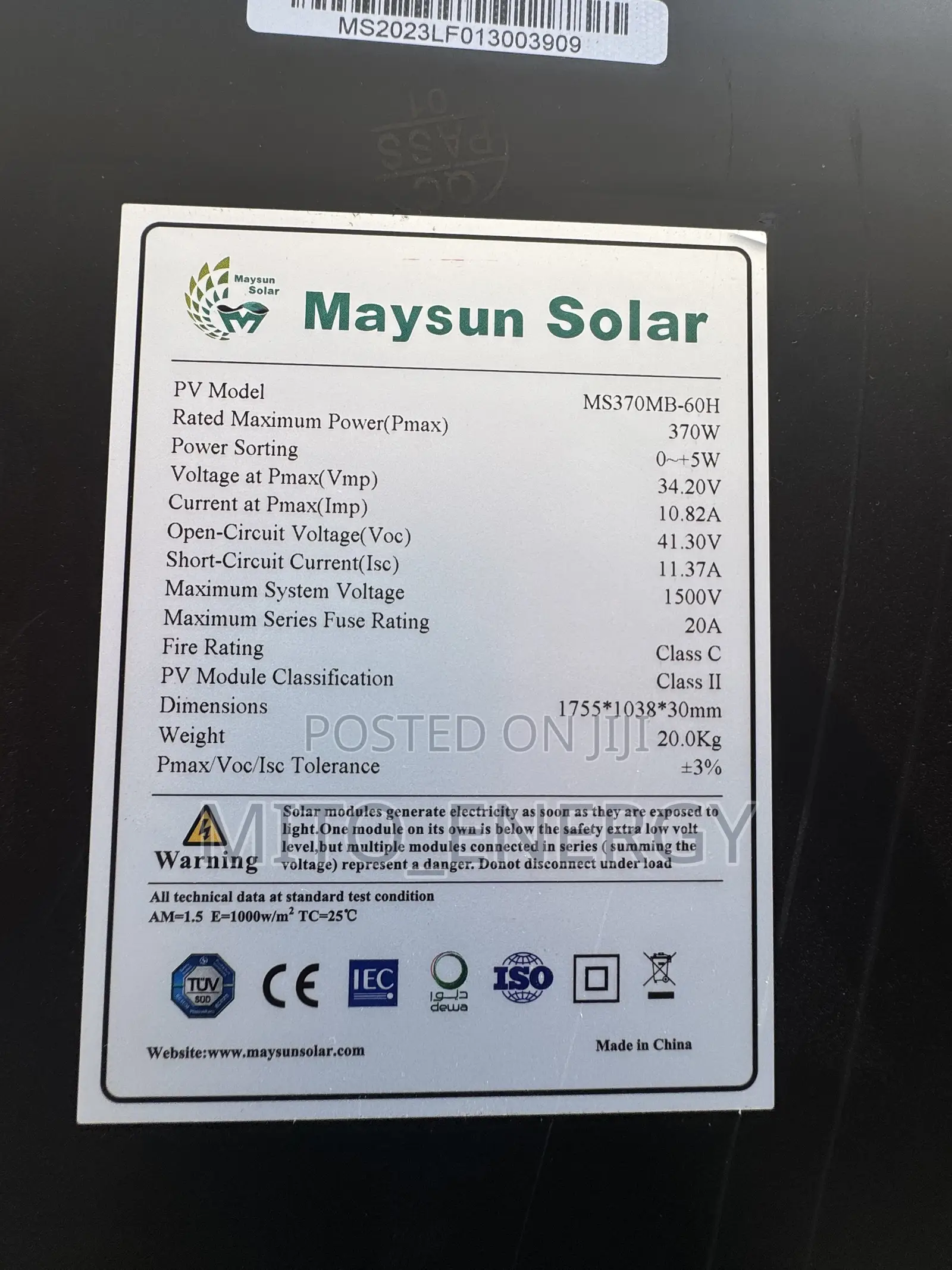 370w Single Face Panel