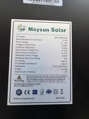 370w Single Face Panel