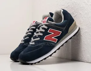 Akube New Balance Sneaker