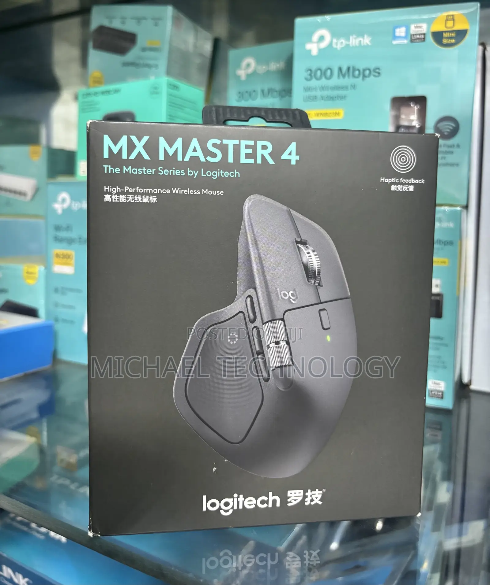 Logitech MX Master 4 Mouse