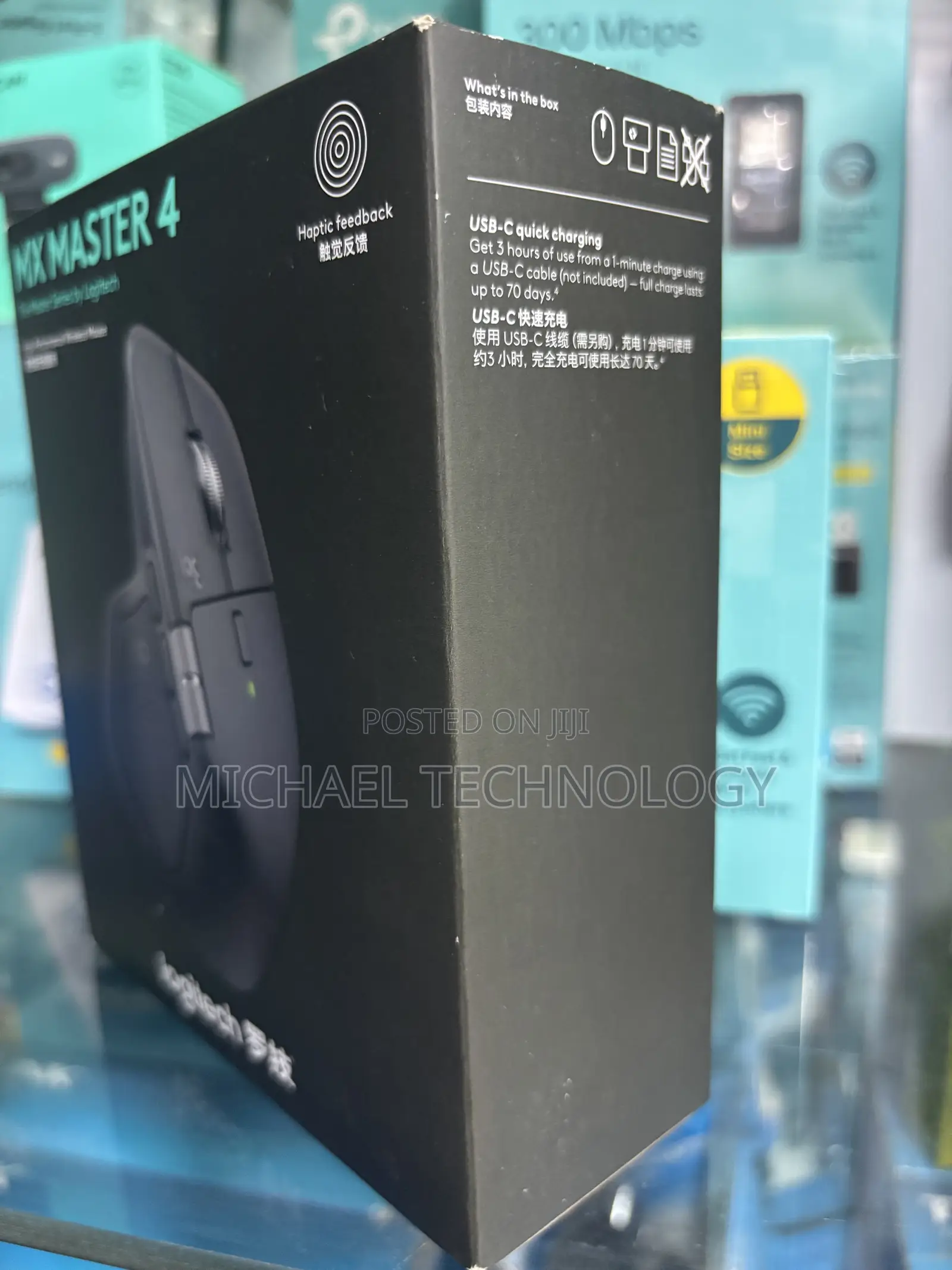 Logitech MX Master 4 Mouse