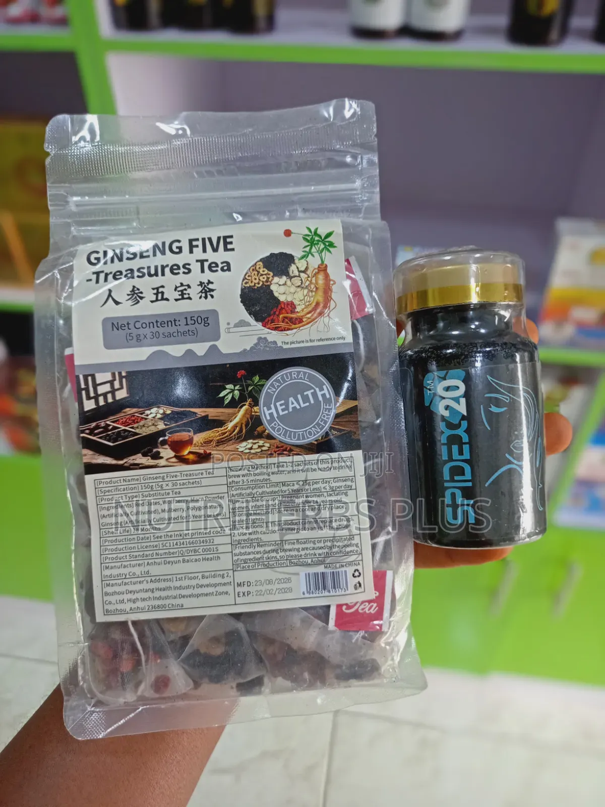 Spidex 20 and Ginseng Five Treasure Tea (Improves Sexual Performance)