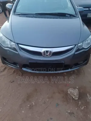 Honda Civic 2006 Gray