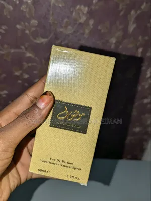 Mosouf 50ml