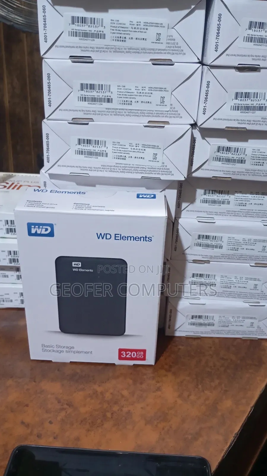 320 GB External