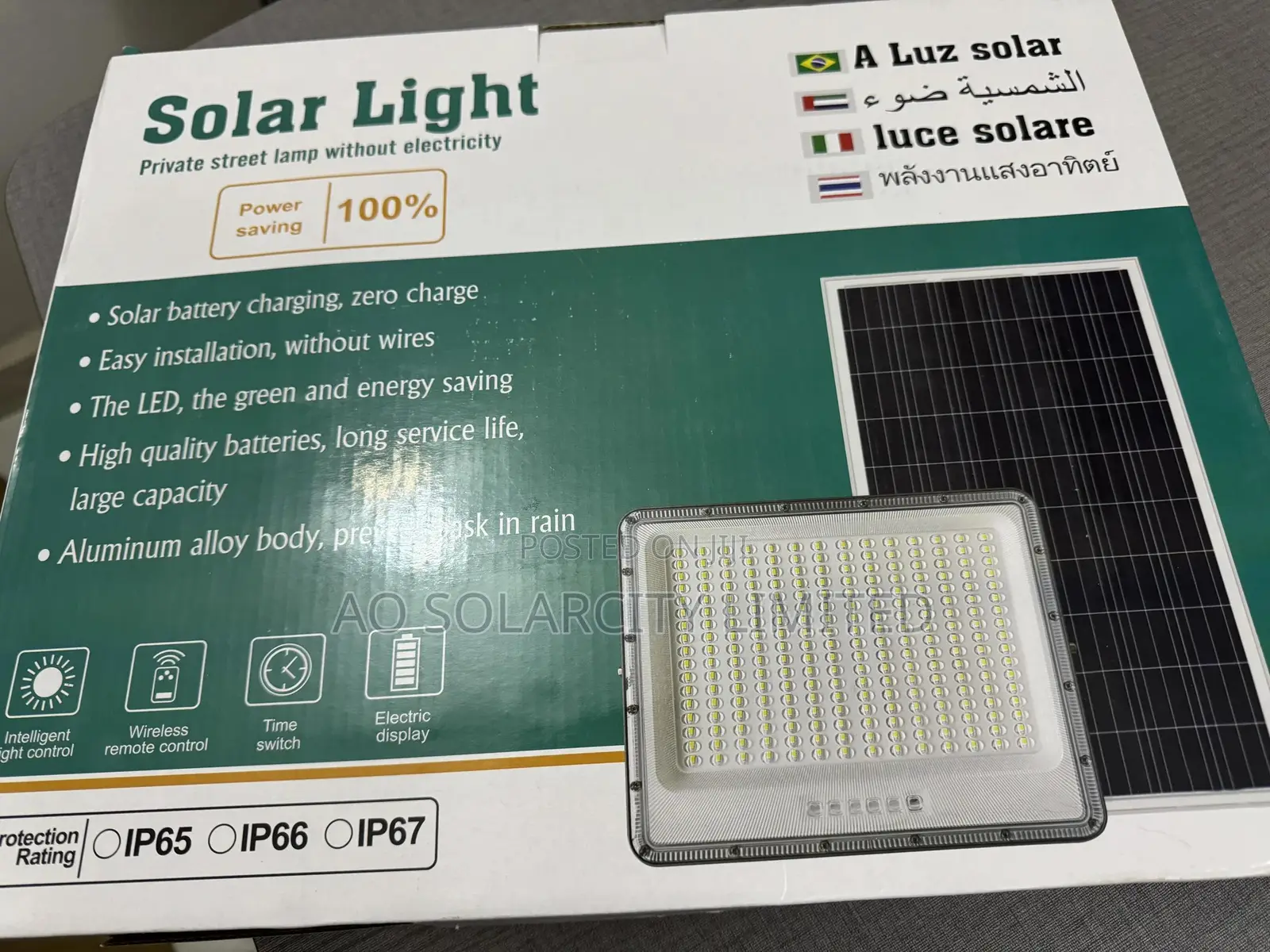 400W Solar Flood Compound Light