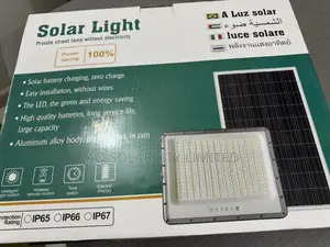 400W Solar Flood Compound Light