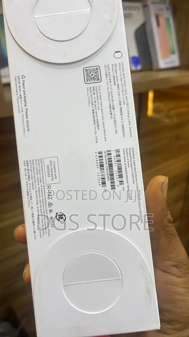 Apple Watch Series 12 42mm GPS Watch