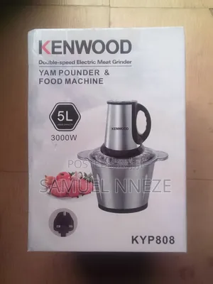 Yam Pounder