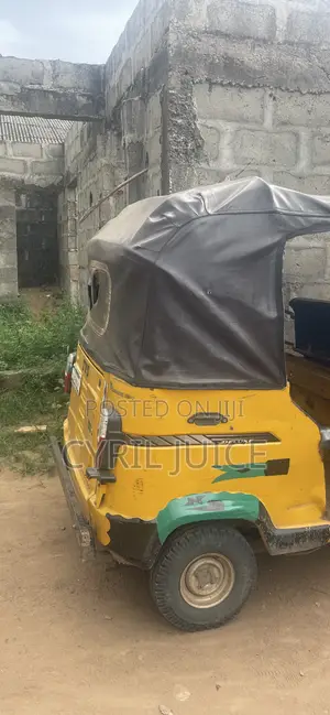 TVS King Deluxe Plus iTouch Start 2024 Yellow